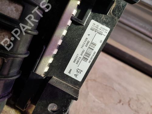 Water radiator OPEL GRANDLAND / GRANDLAND X (A18, P1UO) 1.6 Turbo D (75) | BP29262883M31 