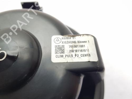 Heater blower motor OPEL CORSA F (P2JO) 1.5 (68) | BP22658283M62