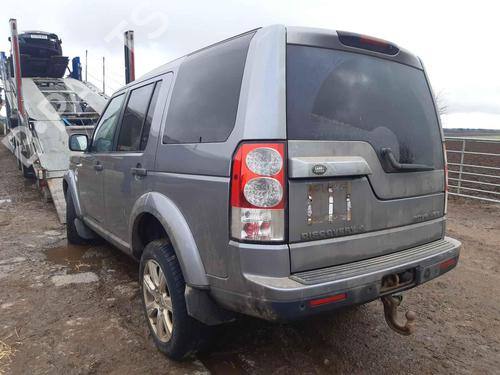 Transfer box LAND ROVER DISCOVERY IV (L319) 3.0 SDV6 4x4 | BP32070075M36 