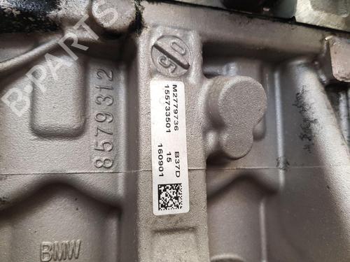 Engine BMW 1 (F20) 116 d | BP28827701M1