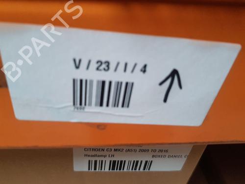 Right rear brake caliper BMW i8 (I12) hybrid | BP27974919M106 