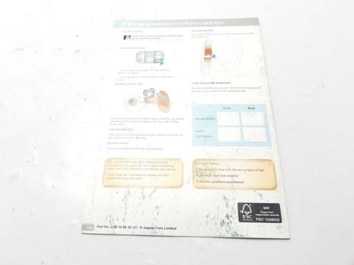 Other JAGUAR XK II Coupe (X150) 5.0 XKR | BP27266955O1