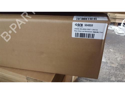 Front wiper motor MCLAREN 570GT 3.8 | BP22709805M29 - Image 14