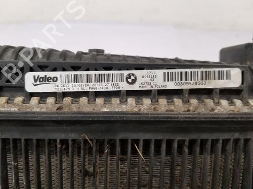 Water radiator BMW 4 Coupe (G22, G82) M4 Competition M xDrive | BP37795154M31 - Image 5