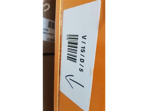 Pipe BMW 3 Touring (E91) 320 d | BP32430365M125  - Image 15