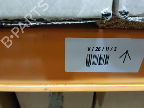 Left mirror LAND ROVER DISCOVERY III (L319) 2.7 TD 4x4 | BP28482725C26 