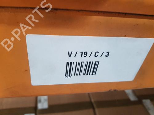 Hand brake HONDA CIVIC VIII Hatchback (FN, FK) 1.8 (FN1, FK2) | BP29549171I18 