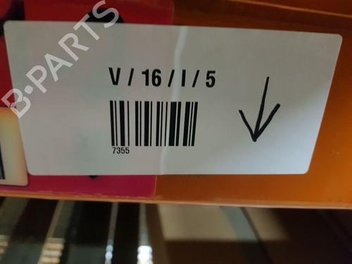 Left front suspension arm LDV MAXUS Van 2.5 D | BP27240511M12 