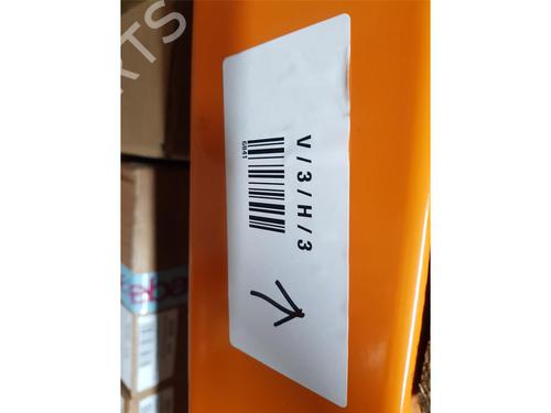 Dørhængsel/Dørbegrænser OPEL VIVARO C Van (K0) 1.5 | BP31574511C146 