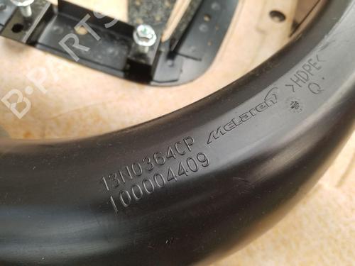 Dashboard MCLAREN 570S 3.8 | BP22684143C46 