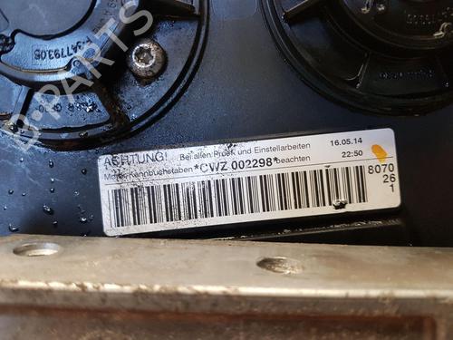 Engine AUDI A1 (8X1, 8XK) S1 quattro | BP23182554M1 