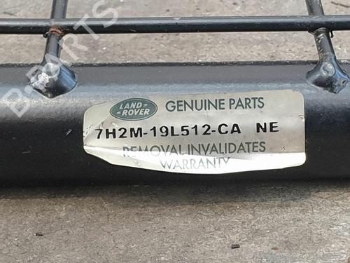 Other LAND ROVER DISCOVERY III (L319) 2.7 TD 4x4 | BP29839622O1