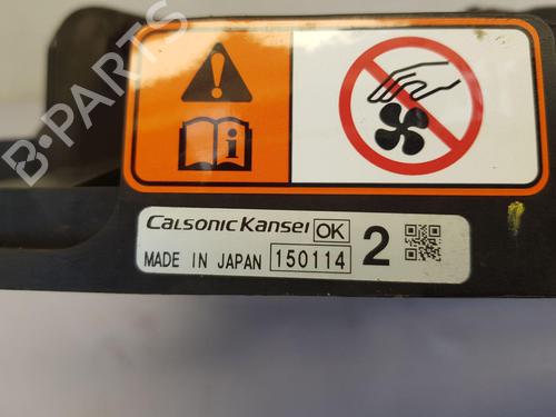 Køleventilator elektrisk MITSUBISHI ASX (GA_W_) 1.6 MIVEC (GA1W) | BP28137219M35 