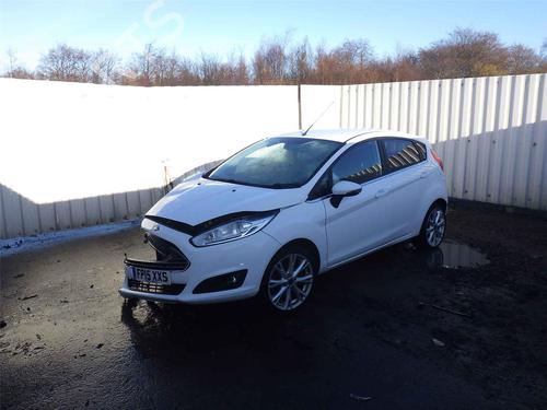 Recambios FORD FIESTA VI (CB1, CCN) 1.5 TDCi (75 hp) 4435187