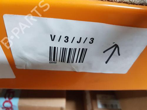 Antenne/Base RENAULT CAPTUR I (J5_, H5_) 0.9 TCe 90 | BP33677698C140  - Image 6