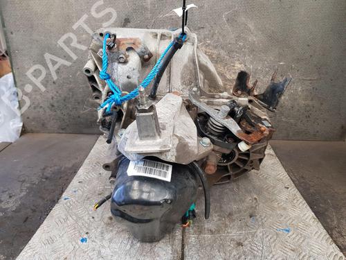 Getriebe NISSAN NOTE (E12) 1.2 | BP36553521M3 - Image 5