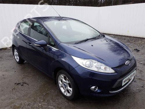 Wheel arch FORD FIESTA VI (CB1, CCN)  | BP22674563C56 