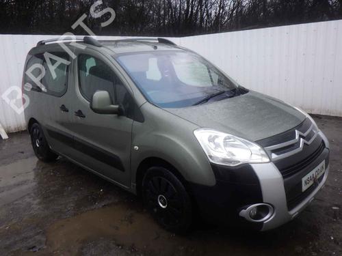 Other CITROËN BERLINGO MULTISPACE (B9) 1.6 HDi 90 | BP26569799O1 - Image 17