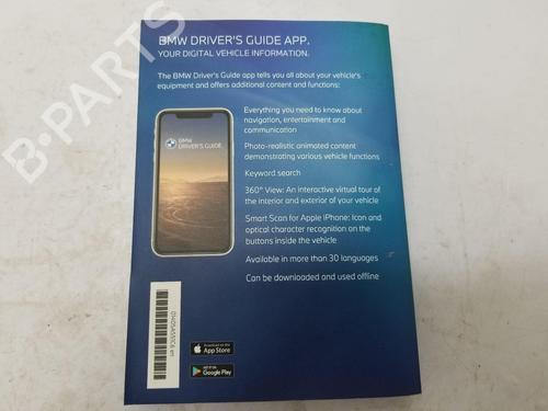 Other BMW 4 Coupe (G22, G82) | BP22656780O1