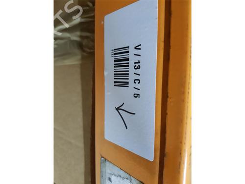 Boot lining BMW X4 (G02, F98) xDrive M40 d | BP30840026I3 - Image 11