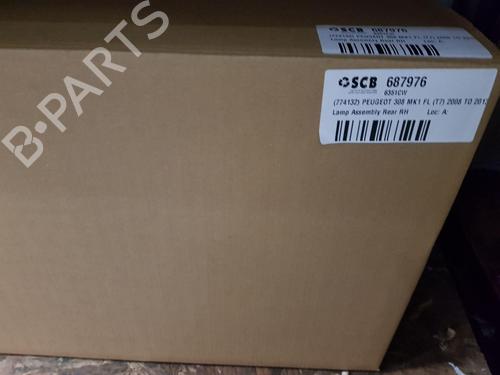 Right taillight PEUGEOT 308 I (4A_, 4C_) 1.6 HDi | BP24941366C35 