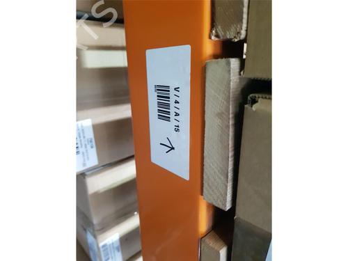 Motorstyringsenhed VAUXHALL CORSA Mk V (F) 1.2 | BP30948527M57