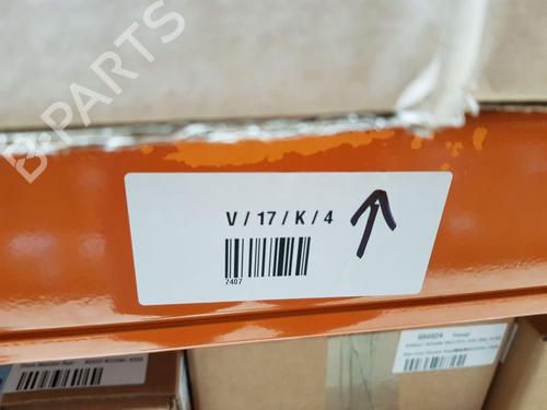Front right lock HYUNDAI IONIQ (AE) 1.6 GDI Hybrid | BP22673502C97 