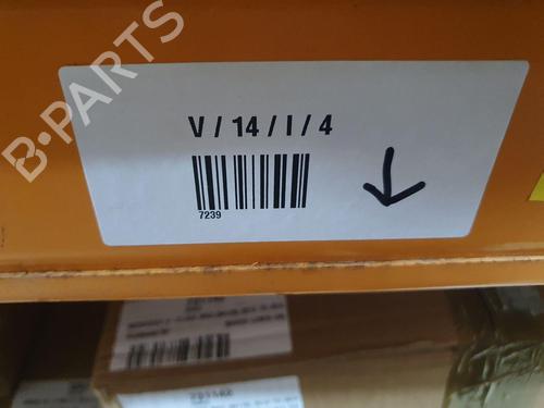 Air filter box BMW 3 (G20, G80, G28) 320 i | BP27455424M87