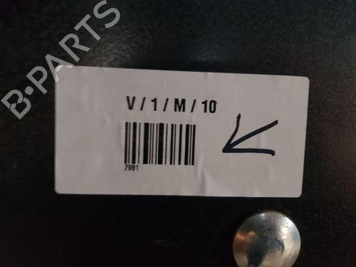 Electronic module LAND ROVER RANGE ROVER VELAR (L560)  | BP31053645M83 