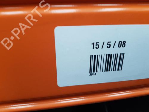 Grille CITROËN C4 Picasso II 1.6 BlueHDi 120 | BP24230477C40 