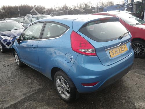 Højre fortil støddæmper FORD FIESTA VI (CB1, CCN)  | BP29514331M17 