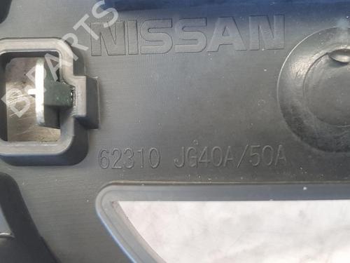 Grille NISSAN X-TRAIL II (T31) 2.0 dCi 4x4 | BP26401005C40 