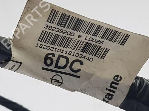 Electronic module VAUXHALL ASTRA Mk VII (K) (B16) 1.2 Turbo | BP33889695M83 - Image 6