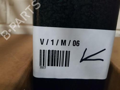 Engine mount BMW X4 (G02, F98) xDrive M40 i | BP31933125M89 