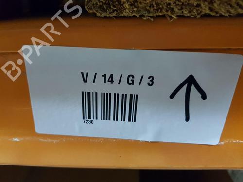 Rubber door seal AUDI R8 (4S3, 4SP) 5.2 FSI Plus quattro | BP22683407C142