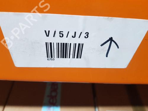 Módulo eletrónico BENTLEY CONTINENTAL Convertible (3S_) 4.0 V8 AWD | BP32198778M83