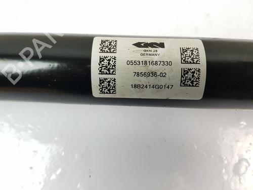 Right rear driveshaft BMW 5 (G30, F90)  | BP22680922M41 