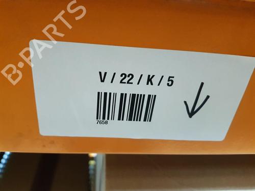 Left headlight BMW X3 (G01, F97, G08) M Competition | BP30161502C28 