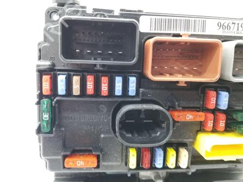 Fuse box CITROËN C3 II (SC_) 1.1 i | BP40036487E1 - Image 5