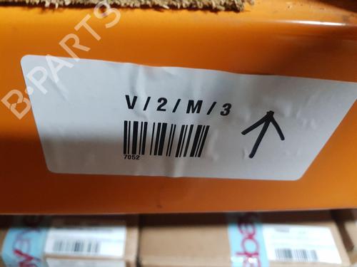 Rear center seatbelt OPEL CORSA D (S07)  | BP31663490I27 