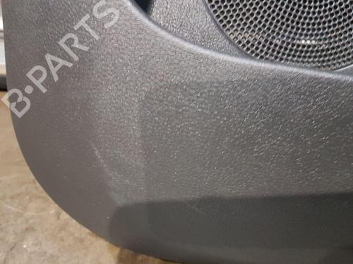 Right front seat FORD TRANSIT COURIER B460 Box Body/MPV 1.5 TDCi | BP22680133C16 