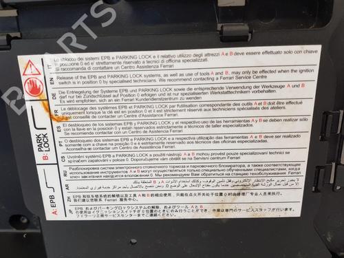 Other FERRARI CALIFORNIA 4.3 | BP32483988O1 