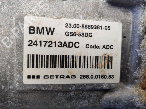 Gearbox BMW 5 (G30, F90) 530 e Plug-in Hybrid | BP26401066M3 - Image 5