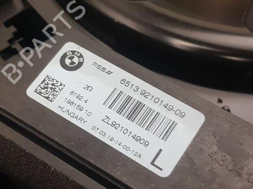 Speaker BMW 4 Coupe (F32, F82) M4 Competition | BP30796218E2