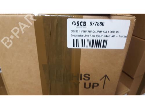 Right rear suspension arm FERRARI CALIFORNIA 4.3 | BP22658661M15 