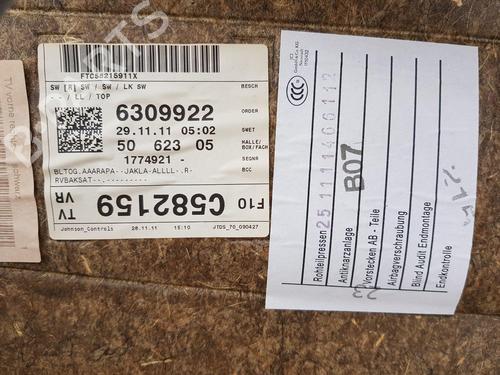 Right front seat BMW 5 (F10)  | BP22680796C16 
