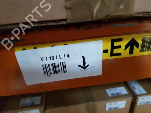 Left front shock absorber LAND ROVER RANGE ROVER EVOQUE (L538) | BP25838802M16