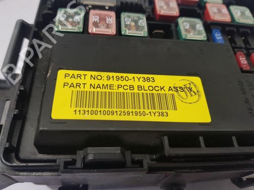 Fuse box KIA PICANTO II (TA) 1.2 | BP35934179E1  - Image 7