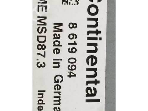 Engine control unit (ECU) ROLLS-ROYCE WRAITH (RR5) V12 | BP28307854M57 