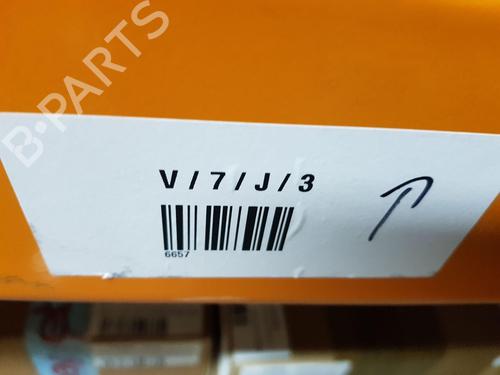 Electronic module VW SCIROCCO III (137, 138) 2.0 TDI | BP32766687M83 - Image 5